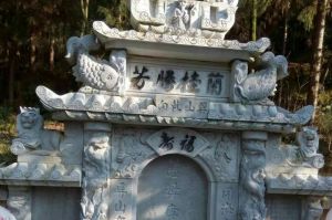那曲索县石材雕刻样板